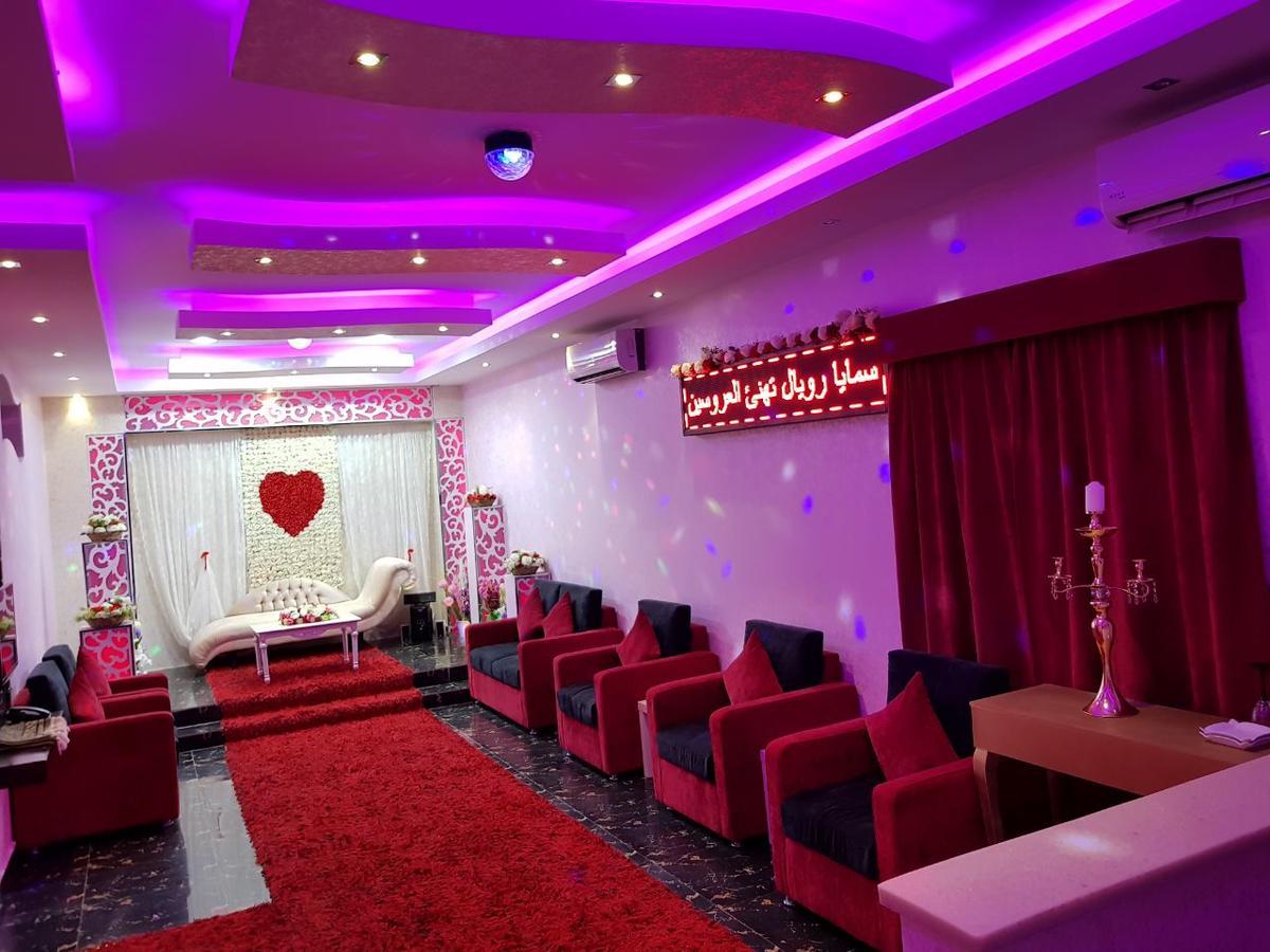 Aparthotel Samaya Royal Afif Zewnętrze zdjęcie