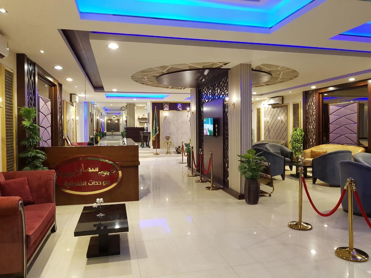 Aparthotel Samaya Royal Afif Zewnętrze zdjęcie